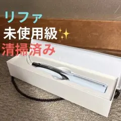 2026年最新】リファ ストレートアイロン re-atの人気アイテム - メルカリ