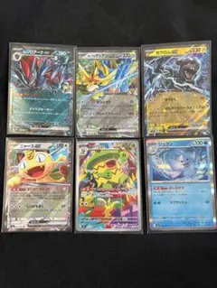 ポケモンカード