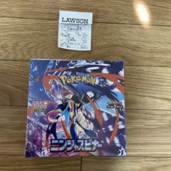 本日発送】 ニンジャスピナー シュリンクあり 1BOX - メルカリ