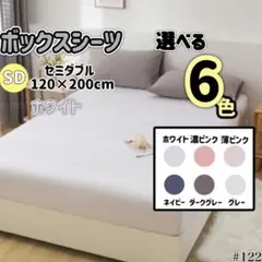 Item thumbnail for item 43f215ac-cd0e-475c-9375-e6028f487057