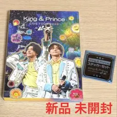King & Prince LIVE TOUR 2023 ~ピース~ 初回限定盤