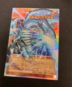 ディアルガEX SR BW9 メガロキャノン 080/076 - メルカリ