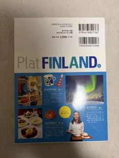 Item thumbnail for item 6e7dd9b7-17f0-4fd9-acd8-69312c583252