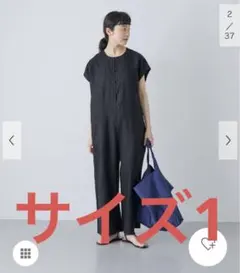 2026年最新】リネンサロペット かぐれの人気アイテム - メルカリ
