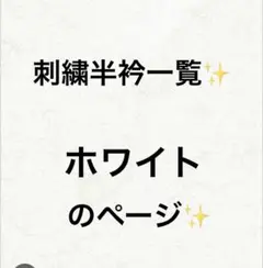 Item thumbnail for item 15073b7b-0156-430b-ad55-7ab88f2c665c