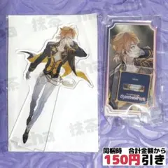 FGO 最終再臨展 アクリルスタンド アクスタ プロトタイプ アーサー 