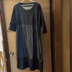 Item thumbnail for item c1ea5a50-6bad-4156-ae5f-ccebf220e25a