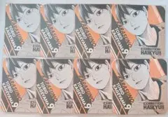 ハイキュー　原画展　コースター　影山　8枚セット