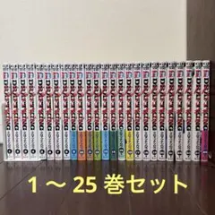 2026年最新】ドラフトキングの人気アイテム - メルカリ