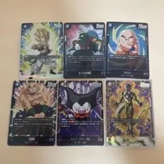 ドラゴンボールカードセット フュージョンワールド
