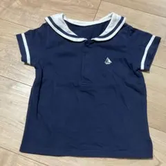 ベルメゾン　95のサムネイル