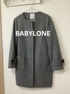 2026年最新】BABYLONE レディース ロングコートの人気アイテム - メルカリ