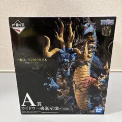【未開封】一番くじ　ワンピース　悪魔を宿す者達　魂豪示像　カイドウ　フィギュア
