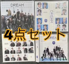 トレカなし【4点セット②】seventeen dream A B D 通常盤