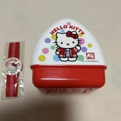 【未使用】ハローキティ　お弁当箱　ケーズデンキのサムネイル