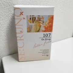 SE:CRUNO 107 Os.Drop 30ml 香水のサムネイル