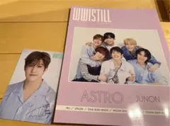ASTRO WWISTILL JUNON