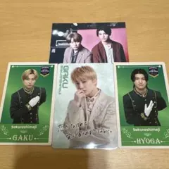 sakurashimeji トレカセット