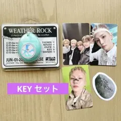 SHINee Atmos Weather Rock Ver. KEY キーのサムネイル