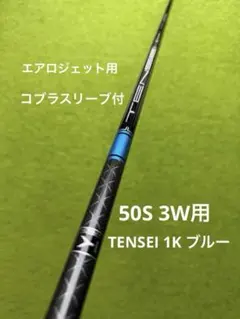カラカルバドミントン BZ- LITE 試打ラケット 極上中古】 - メルカリ