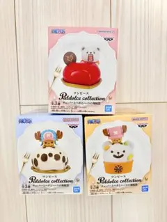 2026年最新】Paldolce collection チョッパーとベポとハートの海賊団の
