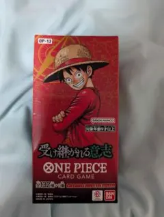 【新品未開封テープ付】ワンピースカード　受け継がれる意志 1BOX