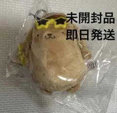 LOWRYSFARM ポムポムプリン ぬいキーホルダー 日焼け - メルカリ