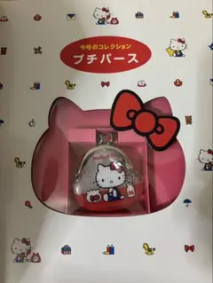 Item thumbnail for item a00f6cfd-631b-4e37-8de9-02ddb5681763