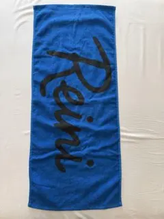 2026年最新】INI タオルの人気アイテム - メルカリ