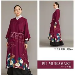 モガ格子ならいワンピース モダンガール 大正ロマン 着物風ワンピ