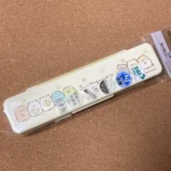 音が鳴らないコンビセット☆すみっコぐらし☆クリームのサムネイル