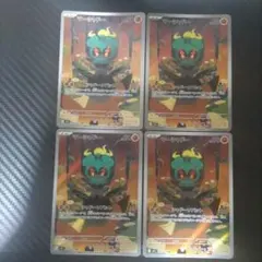 マーシャドー ar ４枚セット ポケモンカード メガブレイブ