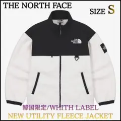 【韓国限定】ノースフェイス　ボアフリースジャケット M IVO / IVORY