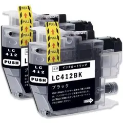 LC412 ブラザー用 互換インク ブラック 2個セットのサムネイル