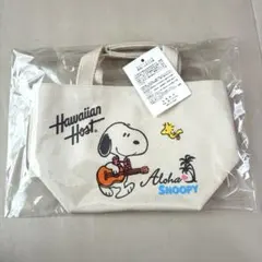 【新品】HawaiianHost ハワイアンホースト スヌーピー トートバッグ