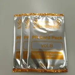 バンドリチップス vol2 PRカード 未開封 18枚 - メルカリ