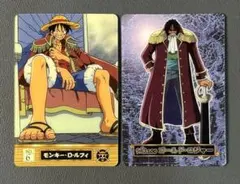 ONE PIECE カードグミカ モンキー・D・ルフィ ゴールド・ロジャー 2枚