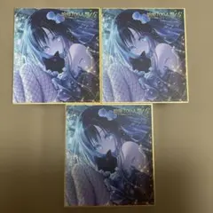 絵師100人展 10 特製ミニ複製色紙 てぃんくる はるかぜせつなイラスト