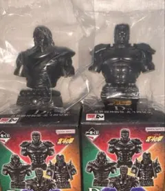 一番くじ 北斗の拳　D賞 乱世闘神胸像-北斗四兄弟-　2種セット