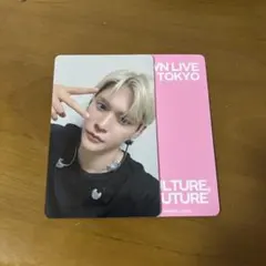 SMTOWN RIIZE ウンソク ランダム トレカ ラントレ