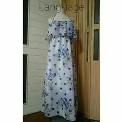 Language マキシワンピース