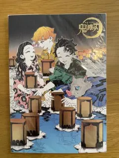 鬼滅の刃 原画展 箔押しイラストカードコレクション　炭治郎　ねずこ　伊之助　善逸