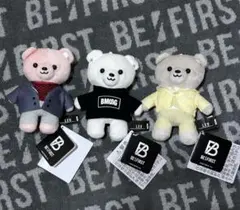 BE:FIRST　レオ　モアプラスマスコット　くま　3種セット