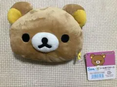 リラックマ クマ型　小物入れ　財布　パスケース　定期