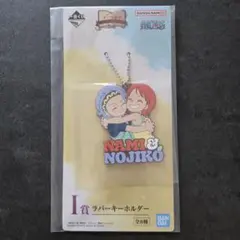 ワンピース一番くじドラマティックメモリーズ I賞 ナミ ノジコ