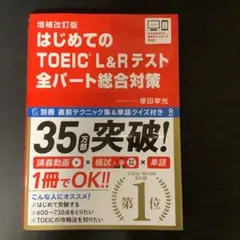 Item thumbnail for item 4091c5f5-2da4-4bfa-a282-c1e7764954ac