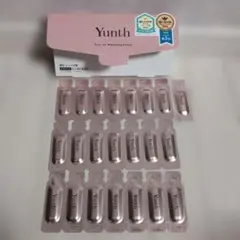 Yunth Pure VC Whitening Serum