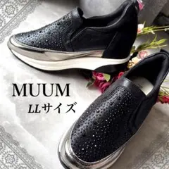 ムーム MUUM キラキラ スニーカー 厚底 ランダ ダイアナ など好きな方にも