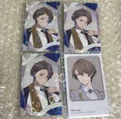 加賀美ハヤト チェキ風カード 4枚セット