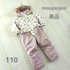 美品 moujonjon ムージョンジョン くま柄 スノーコンビスキーウェア
